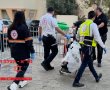 בן 14 נפצע באירוע דקירות באשדוד