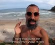 לונלי פלג עושה חשק לארוז את המזוודות ולטוס לברזיל