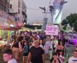 הערב: שוק לילה חוזר ובגדול ויהיה בסגנון יום האהבה