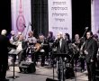 נכס לאומי  - האנדלוסית אשדוד הוכרזה כתזמורת לאומית של ישראל