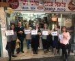 ניצול השואה "דוגו" הוזמן לאכול פלאפל עם הנשיא ריבלין