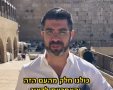 אלי נכט 