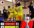 כדוריד: נקמו באקס, הפועל אשדוד בחצי גמר גביע בכדוריד