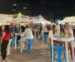 הפסטיבל ה- 10 מדיטרנה אשדוד ננעל השבוע (וידאו)