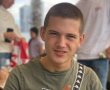 נמשכים החיפושים אחר הנער הנעדר מיכאל בסקי, בן 16 מאשדוד