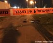 7 חודשים הסתתר החשוד ברצח - היום הוגש נגדו כתב אישום