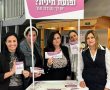 מורי נהיגה באשדוד מצטרפים למאבק באלימות: יום עיון ייחודי בהובלת מרכז נקודת אור מבית מהות