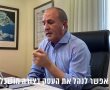 ראש העיר בדיון עם ראש הממשלה: נתונים מבלבלים על מספר הנדבקים ביממה באשדוד