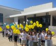 במקיף י"א באשדוד ציינו את יום האבל לציון טבח השבעה באוקטובר