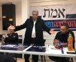 עמיר פרץ בפתיחת המטה באשדוד: ״אל תלכו שולל אחר ההכרזות החדשות. ללא הסכמה רחבה ובשותפות העולם הערבי, קטן הסיכוי להגיע להסכם כולל".