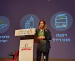 סגנית ראש העיר בועידת האקלים הרביעית של ישראל