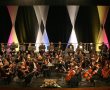 התזמורת הסימפונית -  אשדוד 