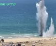 שלא תיבהלו: פיצוץ מבוקר של נפל טיל יתרחש הצוהריים באשדוד