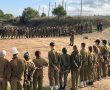 תלמידים ממקיף ז' יצאו לגדנ"ע בחטיבה 7 של השריון (תמונות)