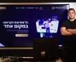 אחרי האקזיט הענק - איש העסקים והיזם האשדודי אלי טונקל חוזר לעיר כדי ללמד איך עושים את זה