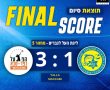 כדורעף גברים: מכבי אשדוד הפסידה לכפ"ס