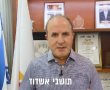  מסכה, מרחק, היגיינה – זה כל הסיפור