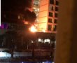 שריפה פרצה בסמוך למסעדת טרמיסו במלון לאונרדו - מוקד השריפה בצ'לרים