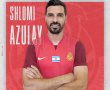 רכש חדש: החלוץ שלומי אזולאי חתם במ.ס אשדוד