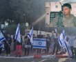 הלב נשבר: סמל אליאב אסטיוקר הי"ד מאשדוד מובא למנוחות (וידאו)