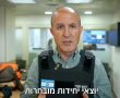 עיריית אשדוד מגייסת מתנדבים להגנה על העיר - המתאימים יקבלו נשק ויעברו אימוני הכשרה