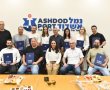 פרס ייעול: חברת נמל אשדוד קיימה טקס לעובדים