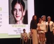 כבוד: רבקה קרמר מבית ספר חב"ד אשדוד זוכת תחרות הכתיבה הארצית של החמ"ד