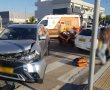 שוב תאונה עם נפגעים ברחוב הבנאים פינת התעסוקה