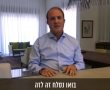 ראש העיר בפניה לתושבים לפני כיפור: "אין אחד שלא טועה" (וידאו) 