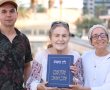 הוכרזו הזוכים בפסטיבל "השיר הבא" לצעירים אשדוד 2023