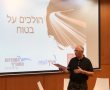 ביטוח לא מה שחשבתם: הכל על ביטוח