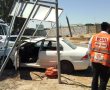 תאונה בין שני כלי רכב פרטיים בשד משה סנה בעיר