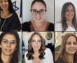 נעים להכיר: 6 מנהלות חדשות ייפתחו את השנה בשישה בתי ספר באשדוד 